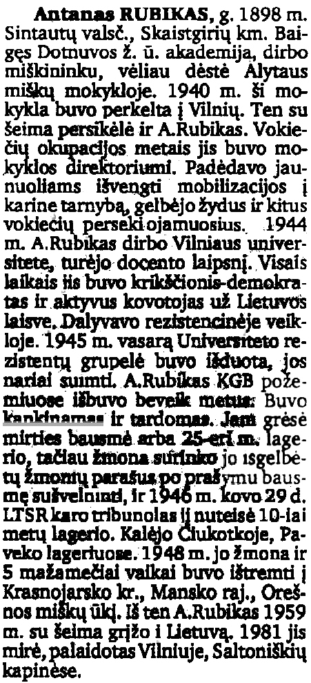 Antanas-Rubikas „Tremtinys“, 1992 Nr. 06